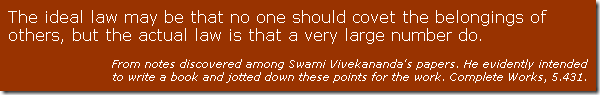 Vivekananda's Quote for the day !! Vivekananda's Quote for the day !!